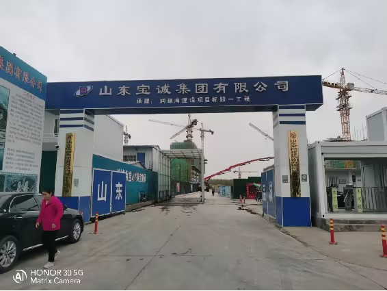 潤璟灣建設項目標段一工程